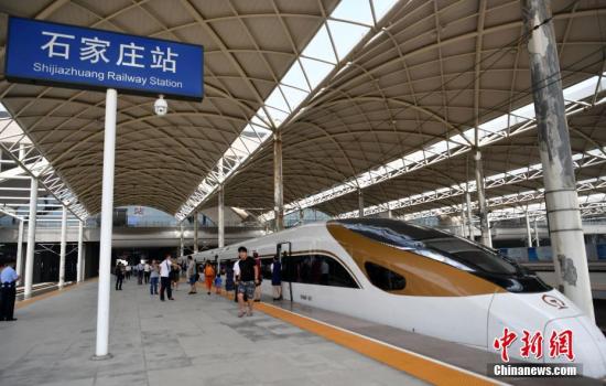 资料图：“复兴号”动车组在京津冀区域上线运行。<a target='_blank' href='http://www.chinanews.com/'>中新社</a>记者 翟羽佳 摄