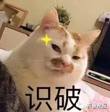 售价1.75万!华为5G手机刷屏 网友:买不起依然激动