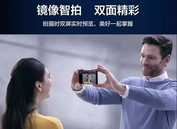 售价1.75万!华为5G手机刷屏 网友:买不起依然激动