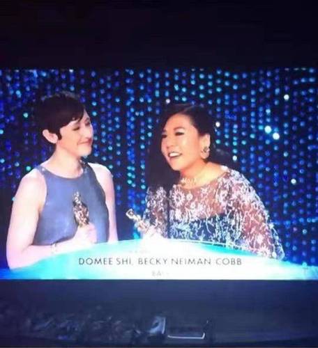 《包宝宝》获奥斯卡最佳动画短片 导演是四川人