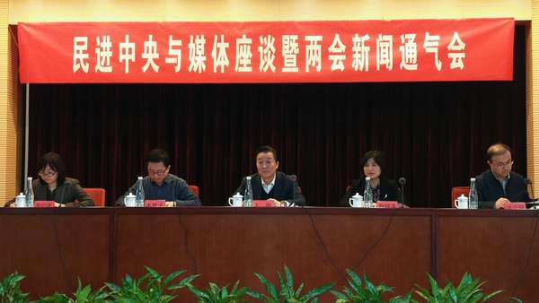 微信图片_20190226100955