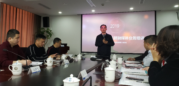 贯彻“四力”精神 食药监管融媒体“和声”