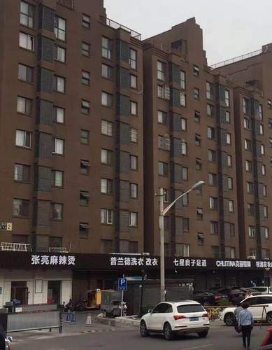 微信图片_20190226215348