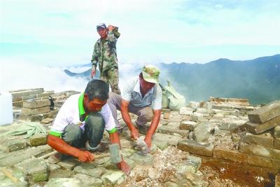 点击进入下一页