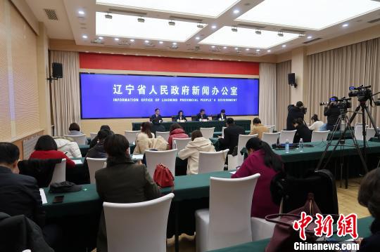 辽宁省妇联以实名制注册规范巾帼志愿者队伍