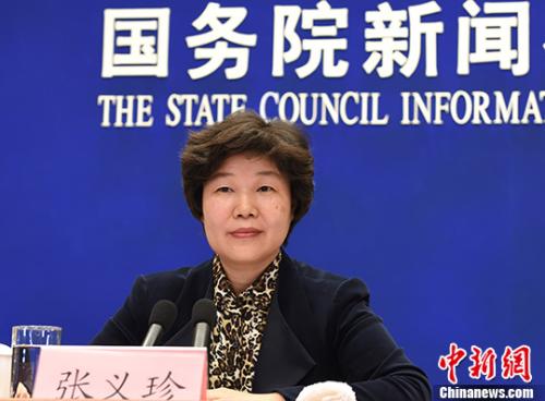 资料图：张义珍。 <a target='_blank' href='http://www.chinanews.com/'>中新社</a>记者 张勤 摄