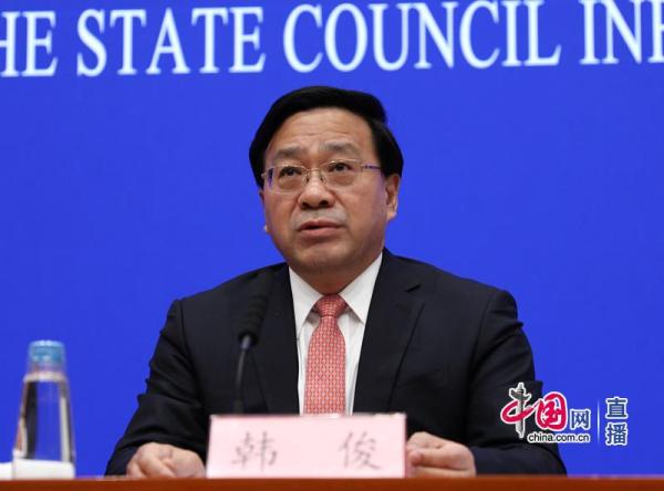 农业农村部：小农户家庭经营仍是主要形式