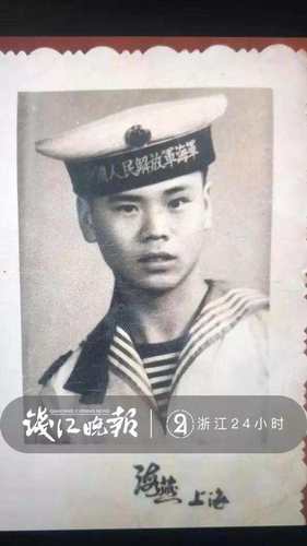 平均79岁！ 邻居家着火 三大爷踹门灭火救人