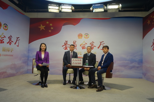 微信图片_20190309155313