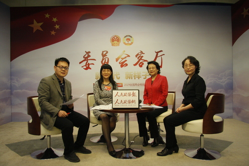 微信图片_20190311011956