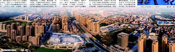 惠安城市建设日新月异  戴艺  摄