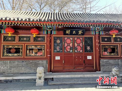 点击进入下一页