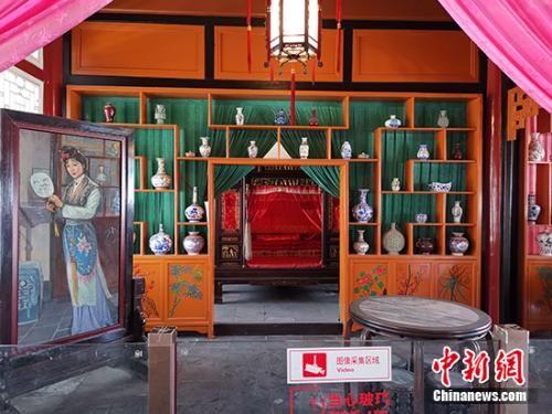 点击进入下一页