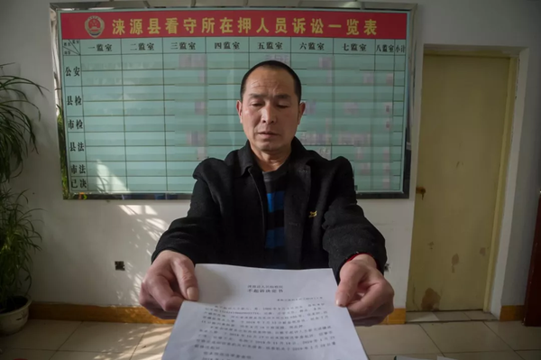 点击进入下一页