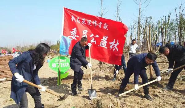 微信图片_20190314003136