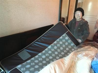 2万元买床垫每月返4000元？康福缘或涉嫌老年传销