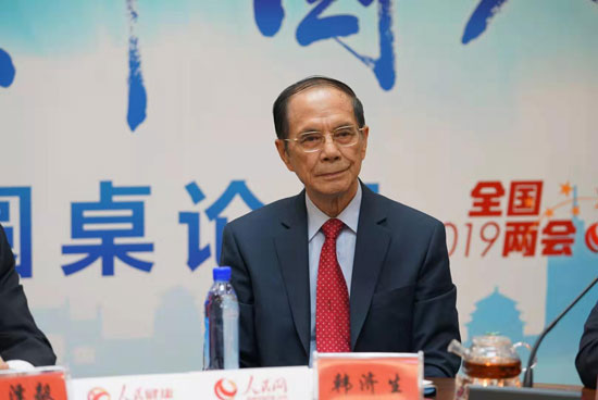 韩济生 中国科学院院士、北京大学神经生物学家