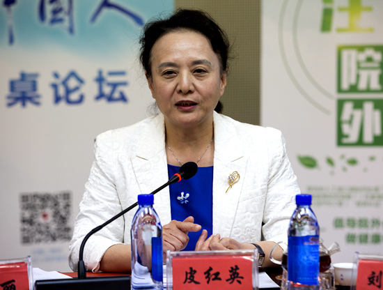 皮红英 中华护理学会副理事长、解放军总医院护理部部长