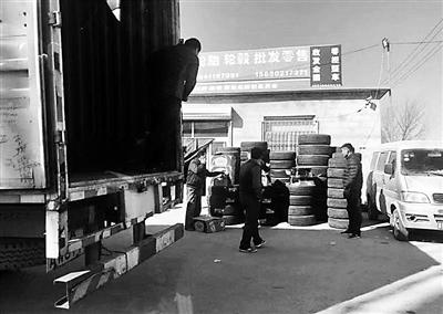 涿州境内路边“美容轮胎”批发、零售店