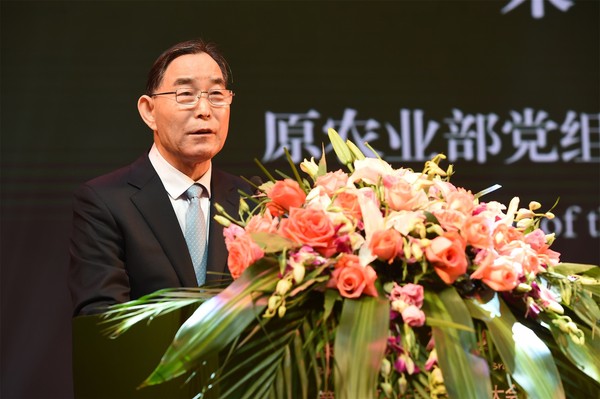 原农业部党组成员、中纪委驻原农业部纪检组组长朱保成致辞