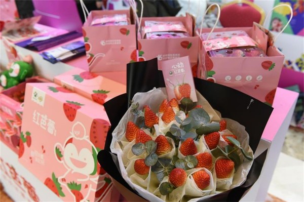 草莓“颜值”管理刻不容缓