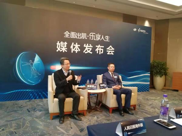 微信图片_20190317190823