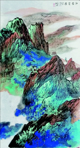 《江楼览胜》中国画    全国人大代表、陕西省美协副主席  宋亚平  作