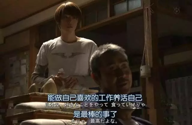 90后女孩结婚不要彩礼被指太傻：我经济足够独立