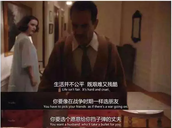 90后女孩结婚不要彩礼被指太傻：我经济足够独立