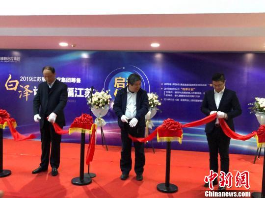 钱其军：精准医疗方兴未艾CAR-T技术需攻关突破