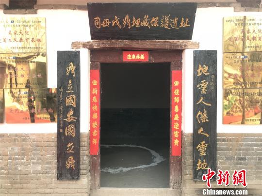 吴家大院里的后母戊鼎埋藏地。　韩章云 摄