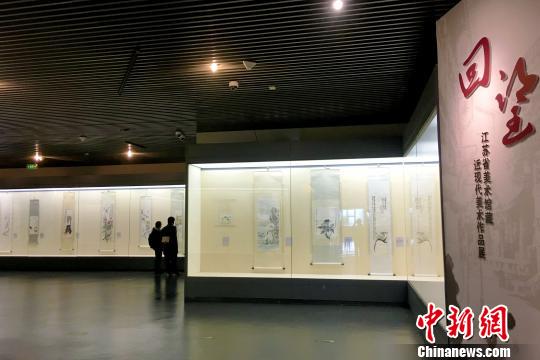 齐白石、张大千等名人大家作品在皖集中展出