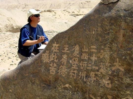 点击进入下一页