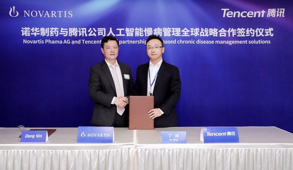 微信图片_20190322202326