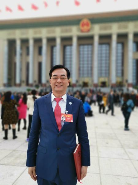 微信图片_20190323170249