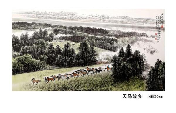 东方之子 画坛巨匠 一代高峰