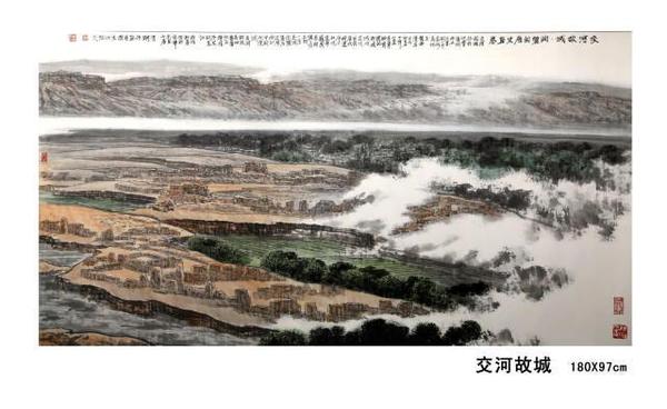 东方之子 画坛巨匠 一代高峰