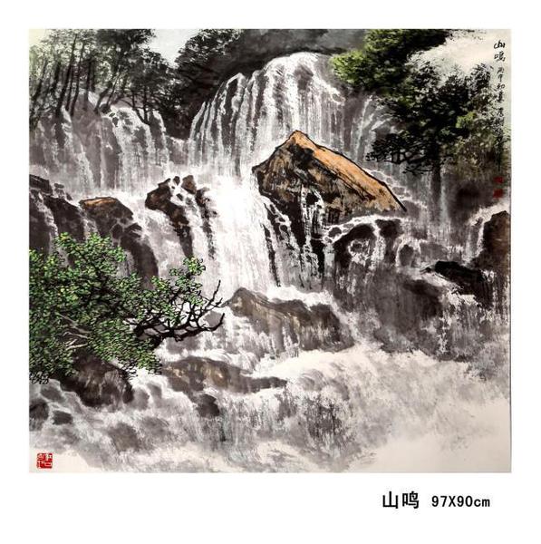 东方之子 画坛巨匠 一代高峰