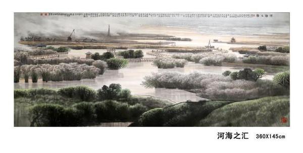 东方之子 画坛巨匠 一代高峰