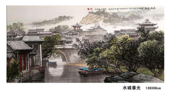 东方之子 画坛巨匠 一代高峰