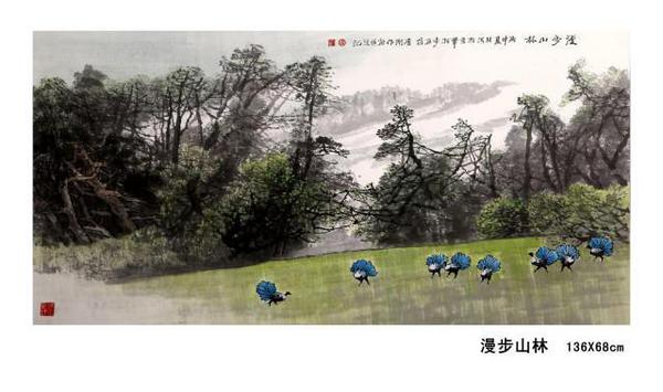 东方之子 画坛巨匠 一代高峰