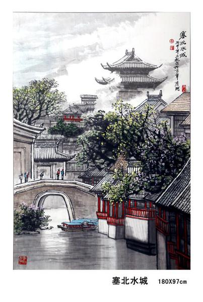 东方之子 画坛巨匠 一代高峰