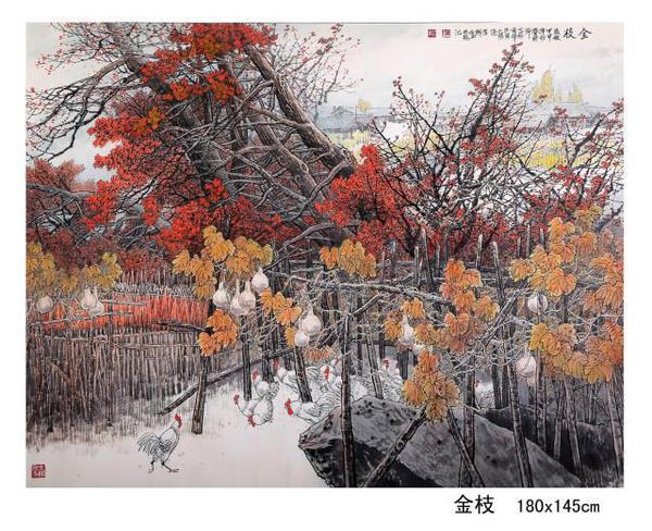 东方之子 画坛巨匠 一代高峰