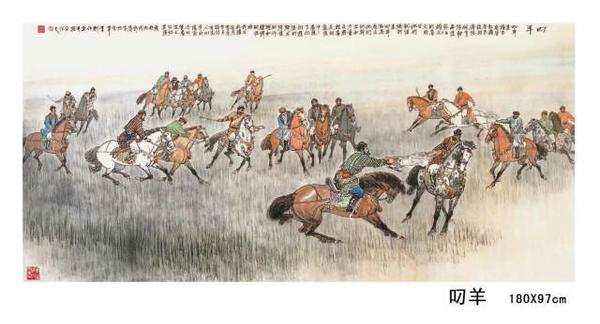 东方之子 画坛巨匠 一代高峰