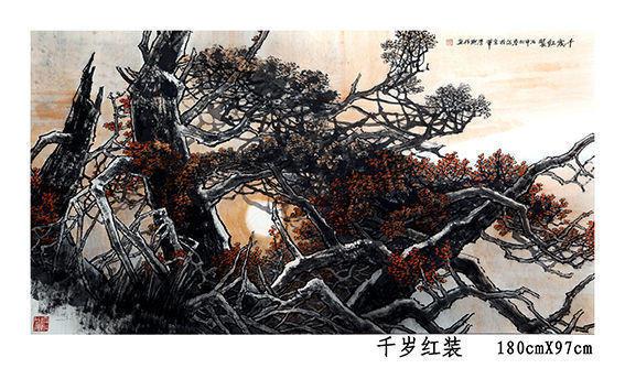 东方之子 画坛巨匠 一代高峰