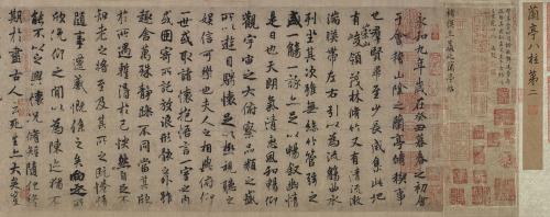 点击进入下一页