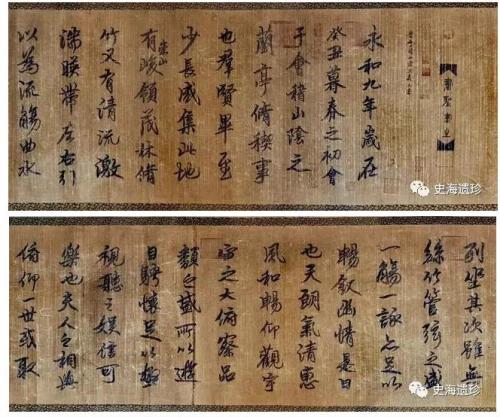 点击进入下一页