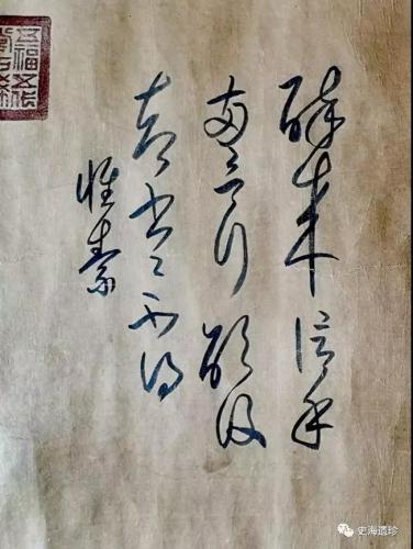 点击进入下一页