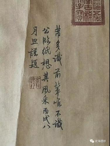 点击进入下一页