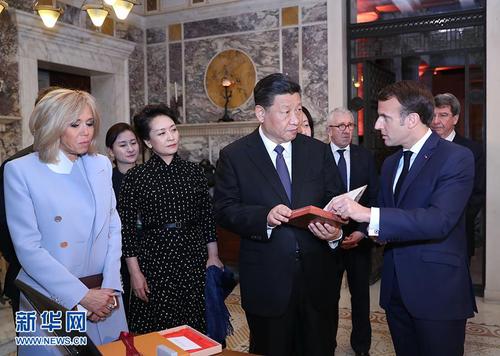 点击进入下一页